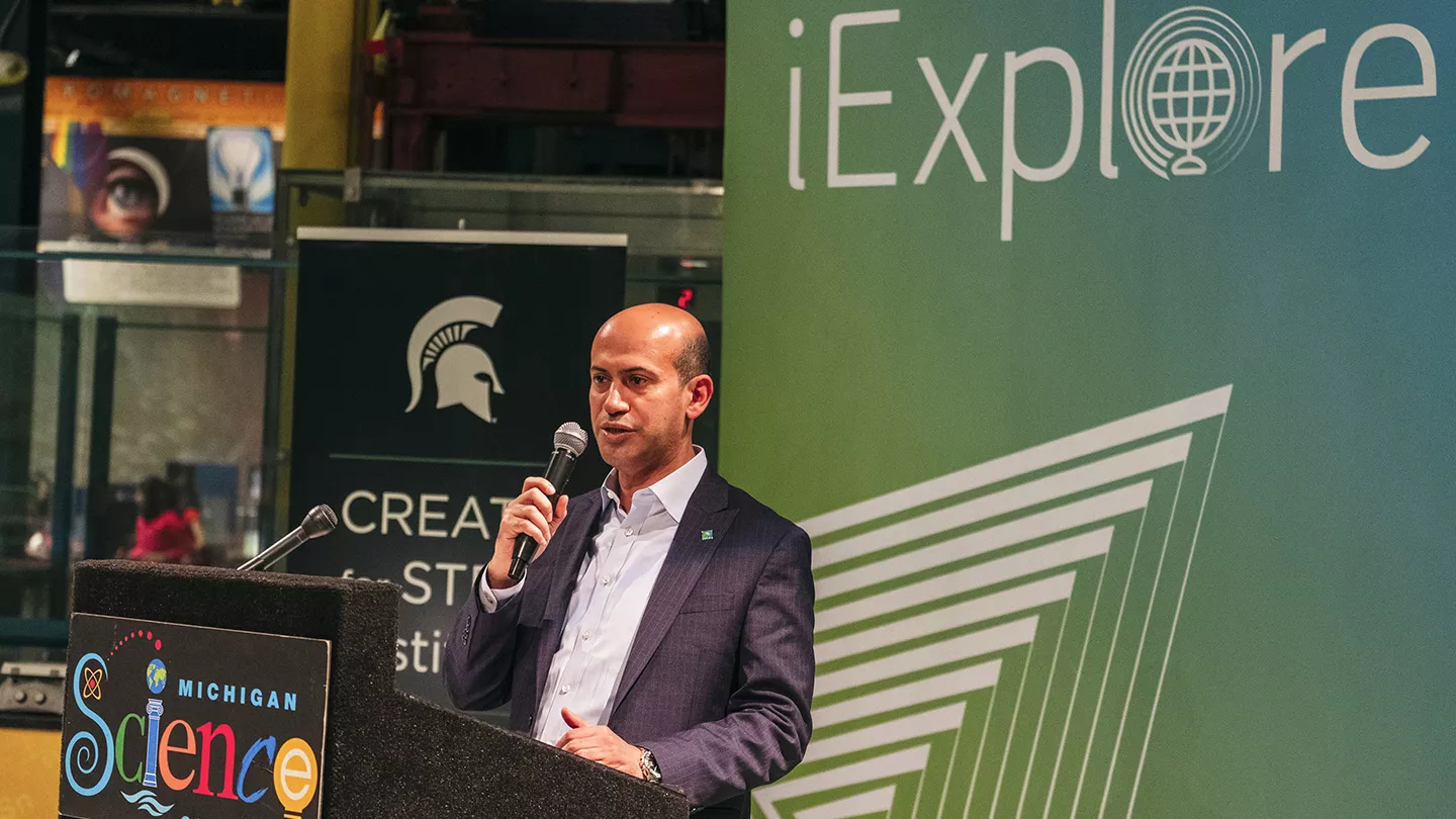 Aramco iExplore Detroit