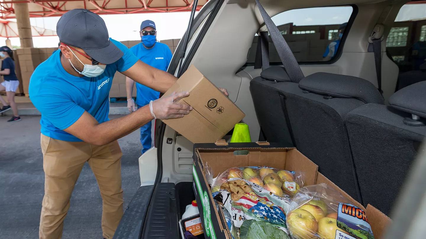 Houston Food Bank