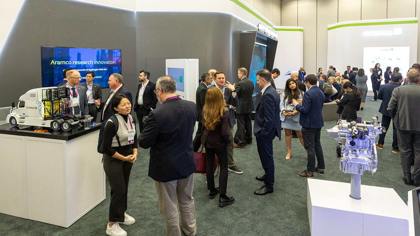 CERAWeek 2024