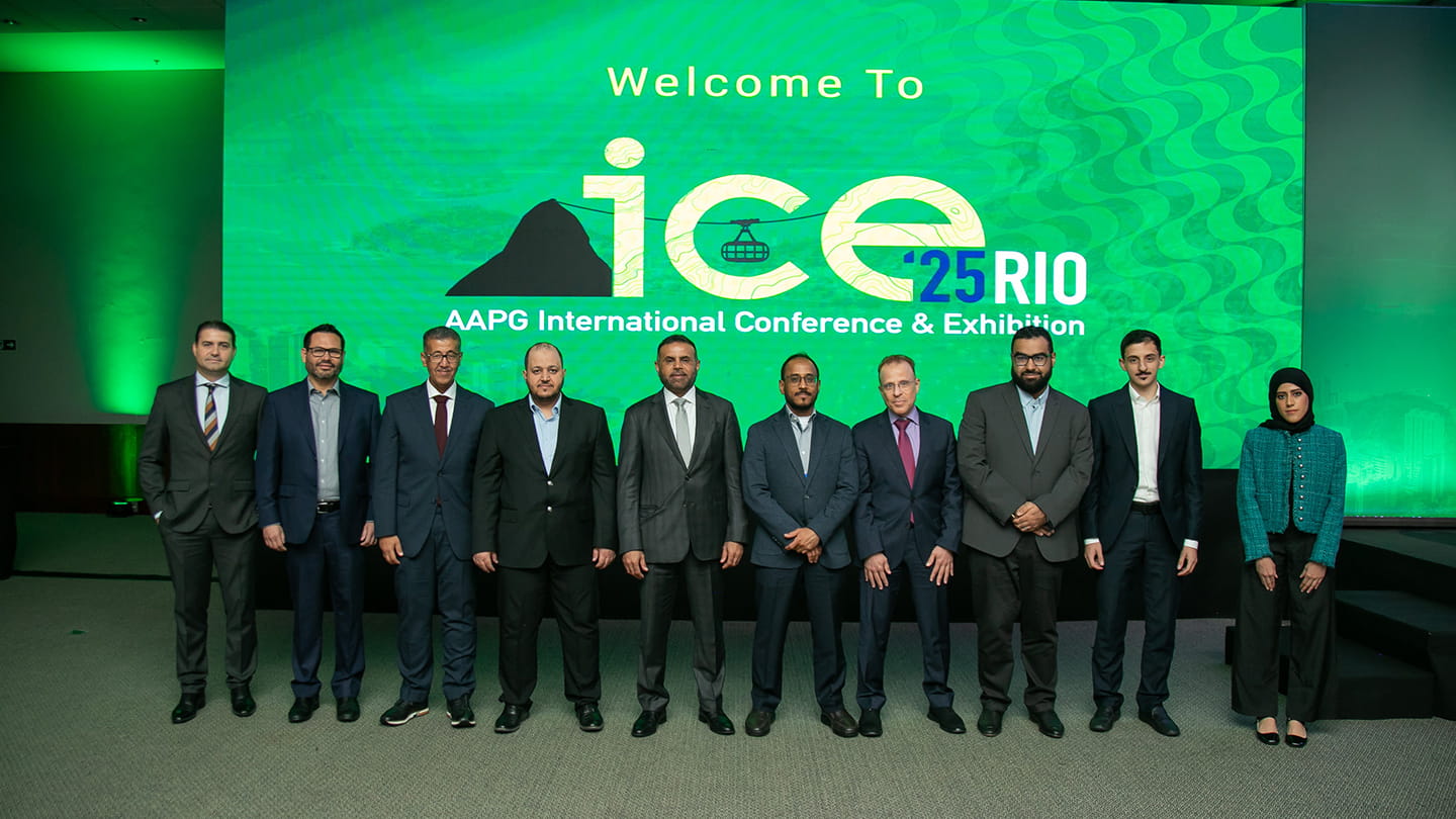 ICE Rio 2025