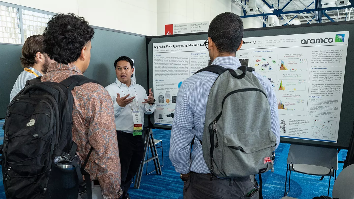 Technology and talent converge at IMAGE 2026