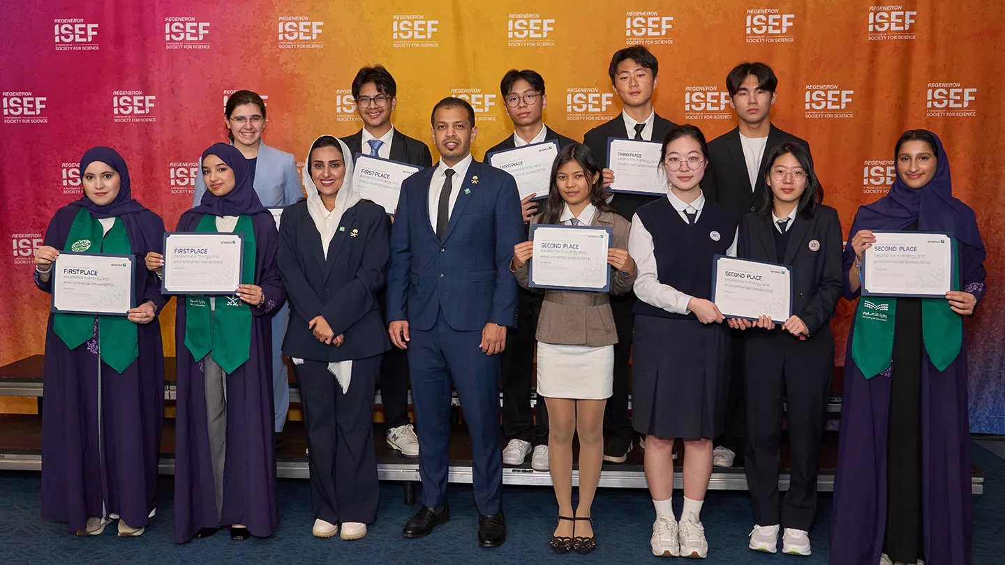 ISEF 2026