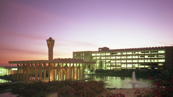 KFUPM